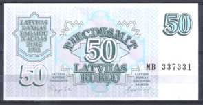 Letland 40  UNC